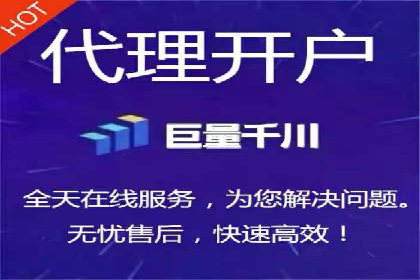 实战经验分享：百度竞价代运营公司如何优化广告投放渠道