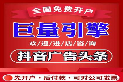 某电商平台SEM竞价广告的转化率提升案例